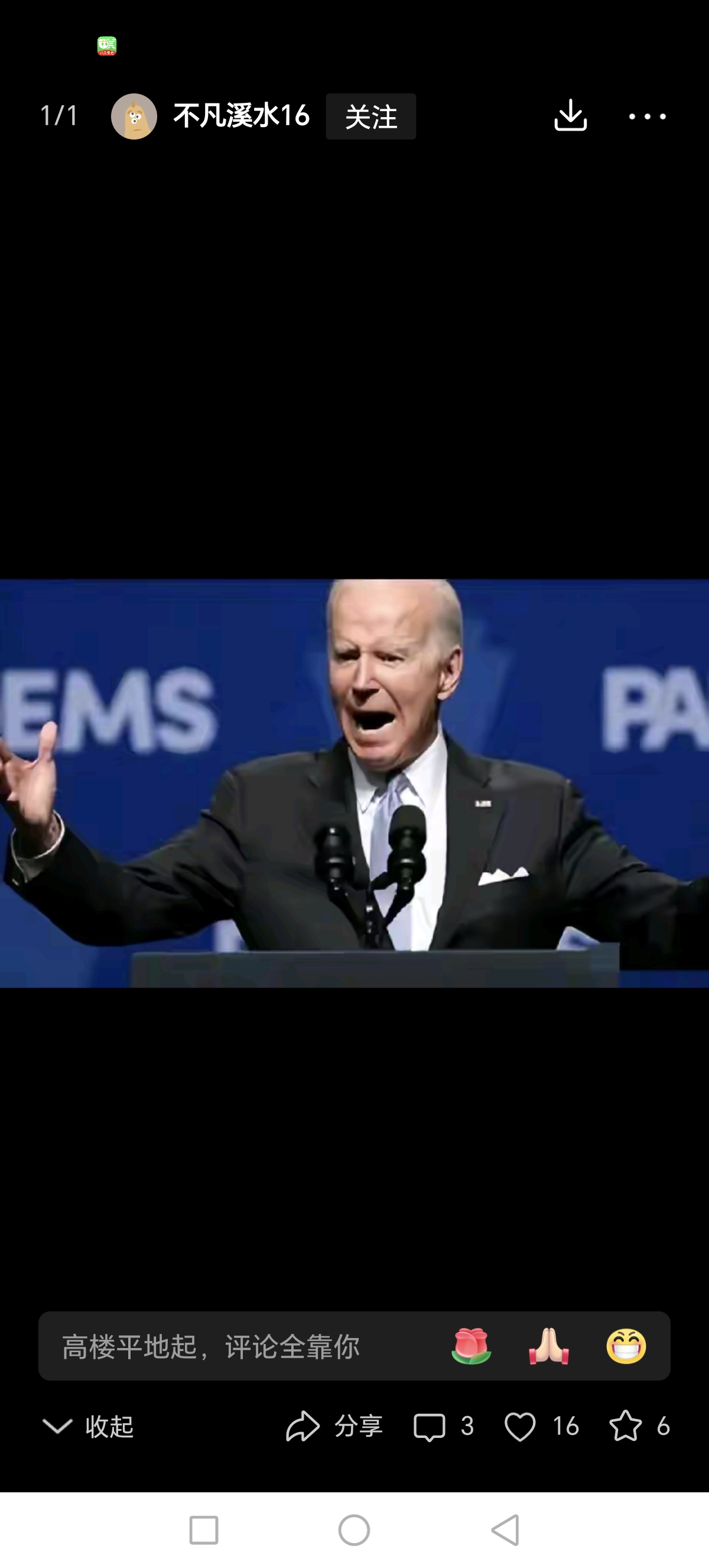 九游体育勇士队防守崩盘，惨遭对手狂轰猛炸，电话还是包括具有开始.的简单介绍