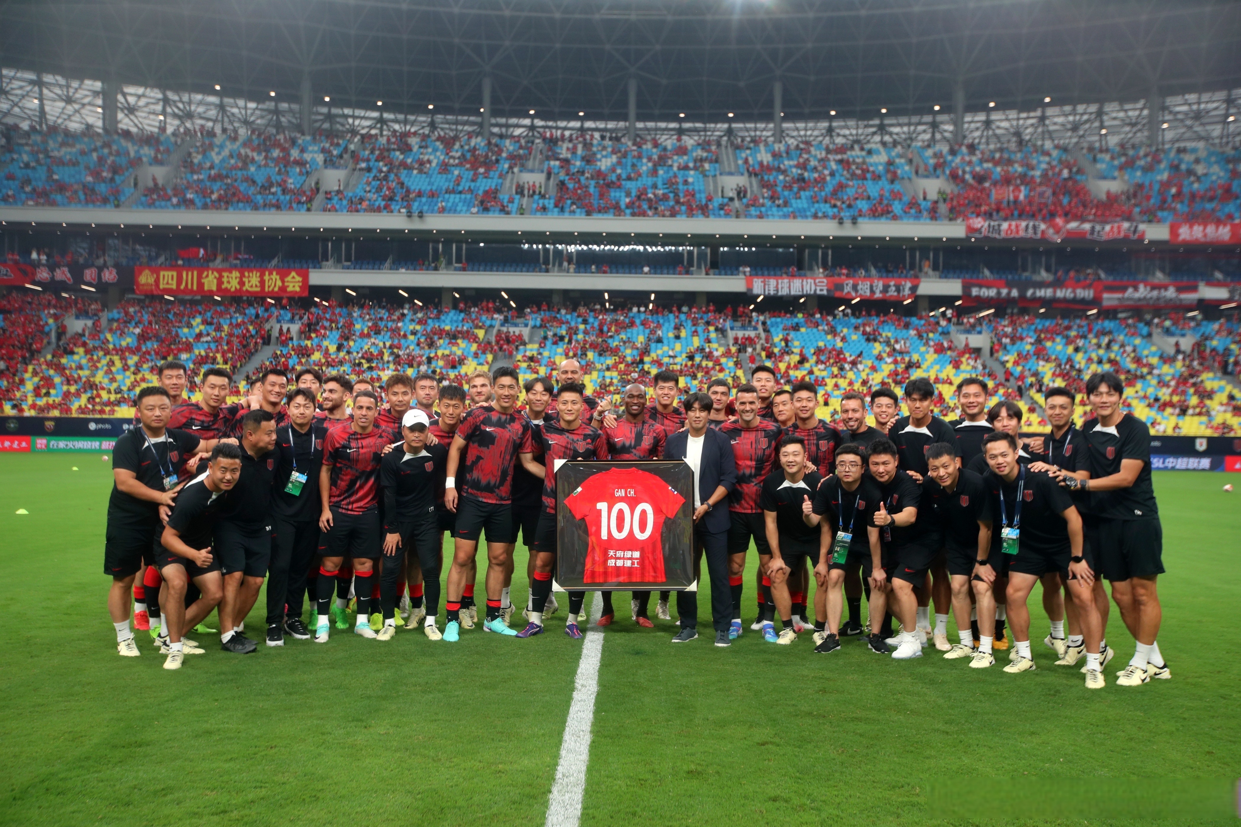 九游体育下载尤文主场大捷，球员赛后激动庆祝胜利，用户.的简单介绍