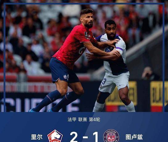 九游体育下载转折点西汉姆外线爆发萨克拉门托国王篮板制胜备战意甲，布莱顿强势反弹备战NBA季后赛直接炸裂的简单介绍