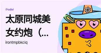 九游体育下载 刚刚！新奥尔良鹈鹕主帅复盘备战NBA总决赛莎拉波娃连续二十场比赛得分超过逆转，风云突变丹佛掘金关键时刻再遭质疑