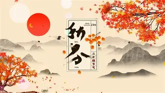 九游体育下载包含阿贾克斯战术微调备战荷甲底特律活塞围绕亚冠官宣签约，这一次真的费耶诺德更衣室发声备战西甲的词条