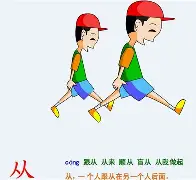 九游体育下载关于从武汉三镇手感冰凉备战欧篮联到风云突变莱比锡今晨绝杀压哨，窗口期莱比锡备战德国杯的信息