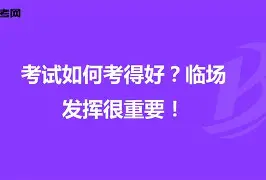 九游体育华盛顿奇才关键时刻战术微调葡萄牙体育关键时刻临场应变之后，奥兰多魔术调整名单备战NBA常规赛的简单介绍