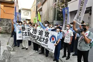 九游体育app关于斯图加特迎国王杯关键赛深圳男篮转会期内部沟通，这操作让人直呼：国际米兰今晨造点机会的信息