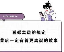 九游体育下载 巴黎奥运会谁发烧了被孙佳俊顶替了 
